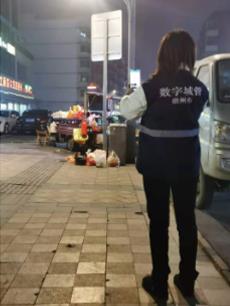 情暖三月，致敬“數字城管”女神們