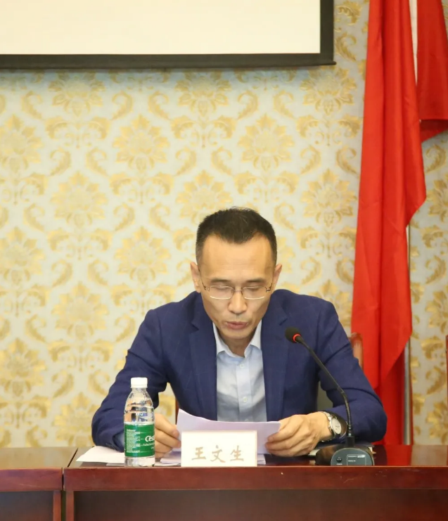 抓落實(shí)，惠民生——自貢市城市管理行政執法局召開(kāi)窨井蓋安全管理工作會(huì )