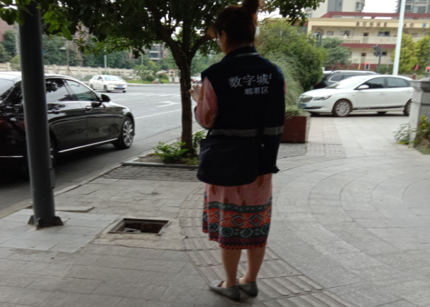 數字城管監督員，關(guān)注民生“好管家”