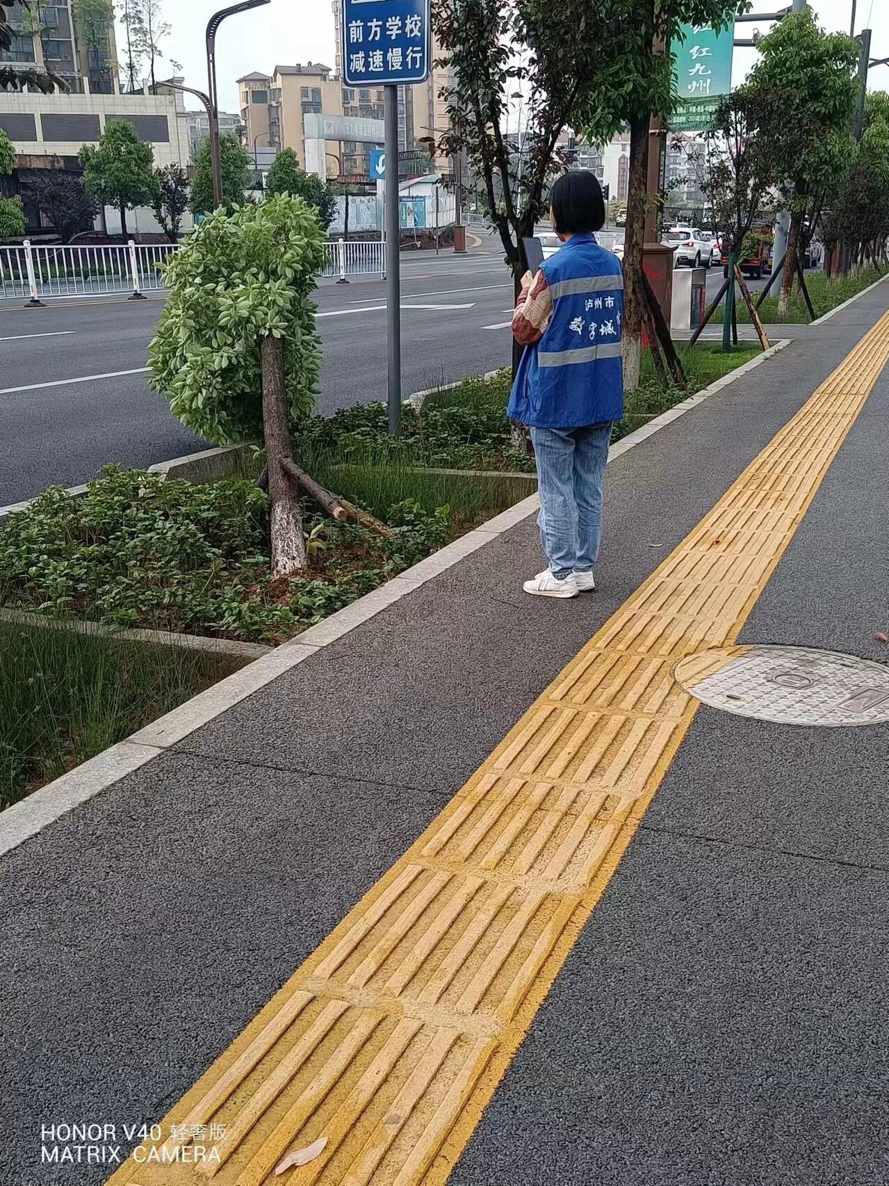 極端天氣，安全隱患大排查，數字城管全力守護