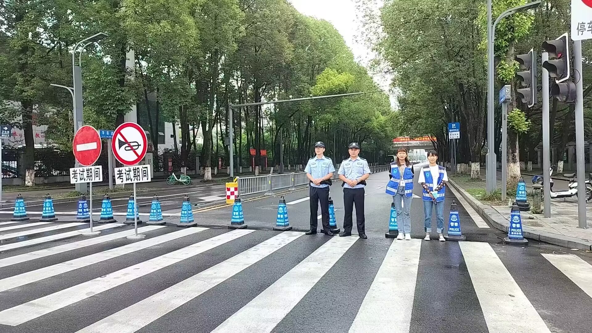 筑牢安全防線(xiàn)，護航平安“兩考”